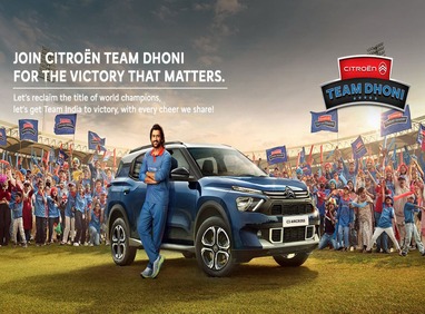 Seeding Citroën Team Dhoni Campaign